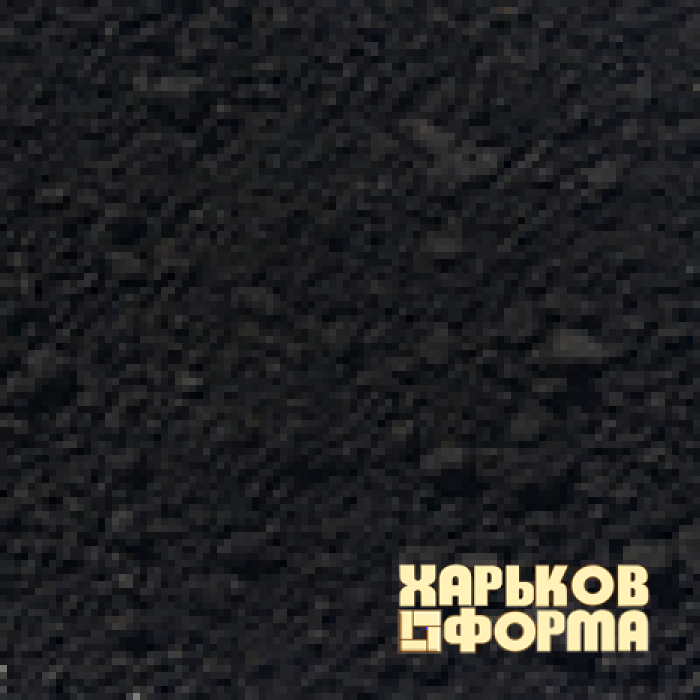 The dye to the concrete black 777 China