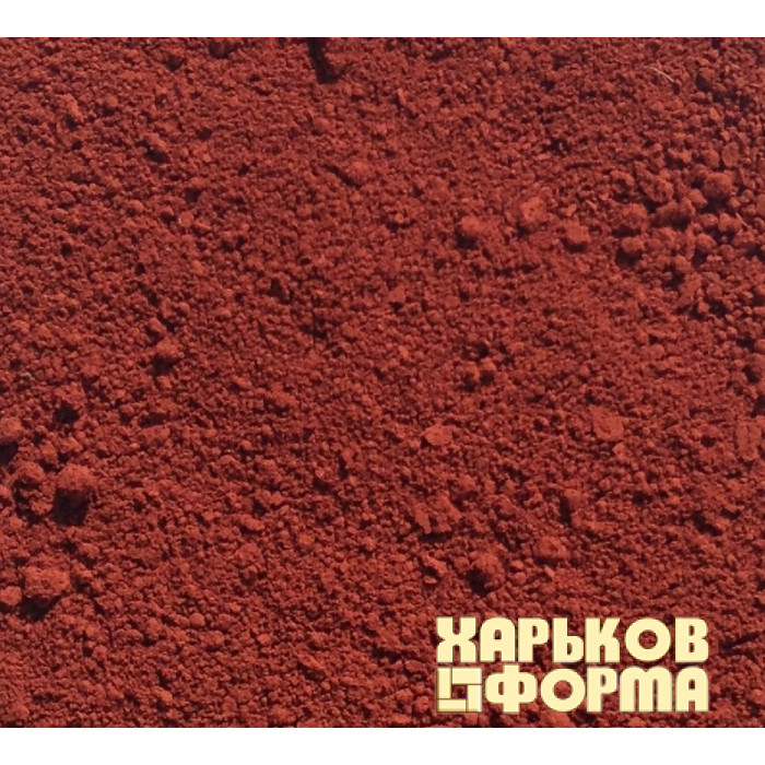 Dye concrete Red R03 Germany
