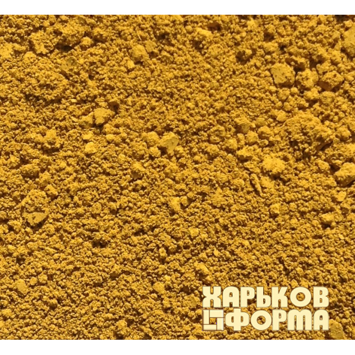 The dye for concrete, Yellow, Y-02 Germany