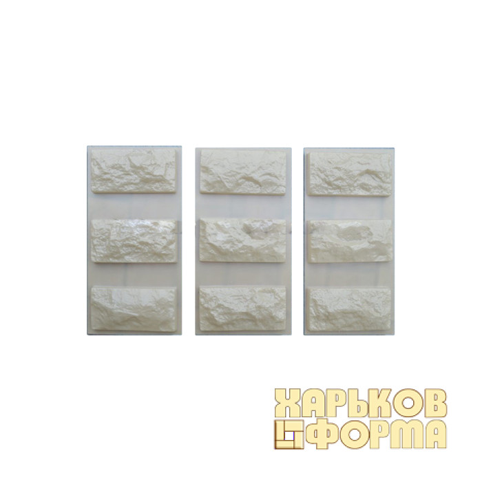 Форма цеглини КОД 1.4.03