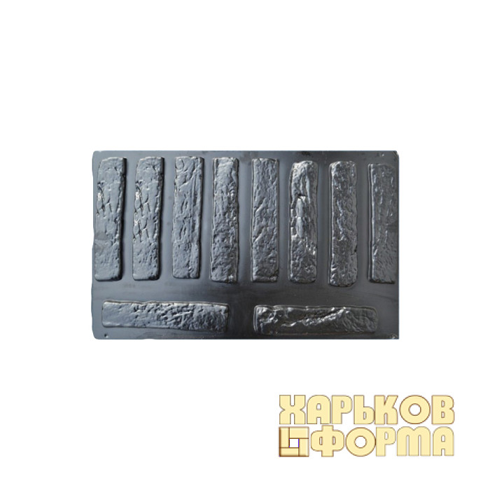 Форма цеглини КОД 1.4.05