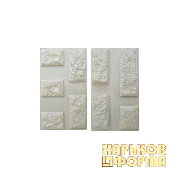 Форма дикого каменя КОД 1.5.06