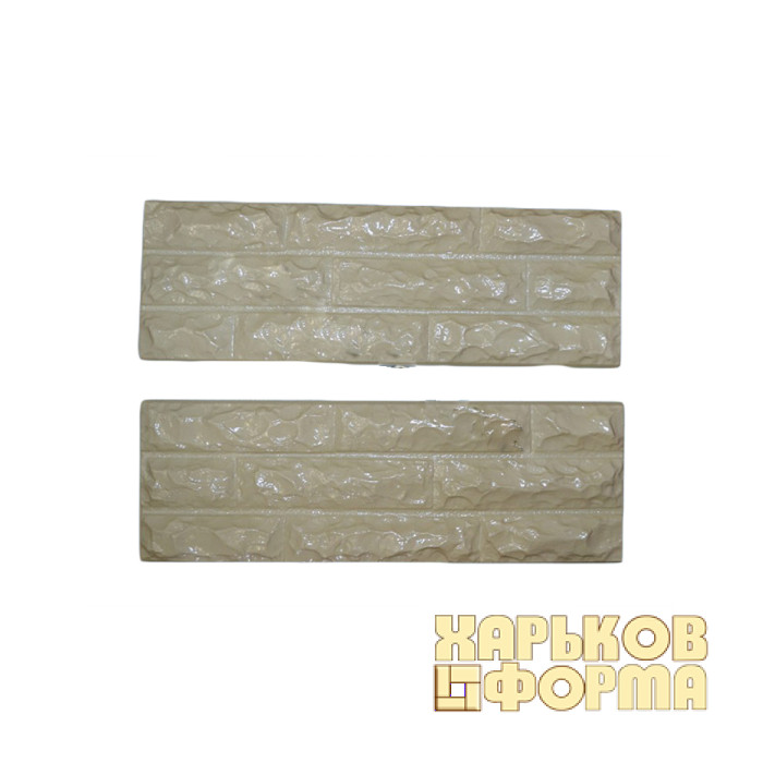 Форма дикого каменя КОД 1.5.15