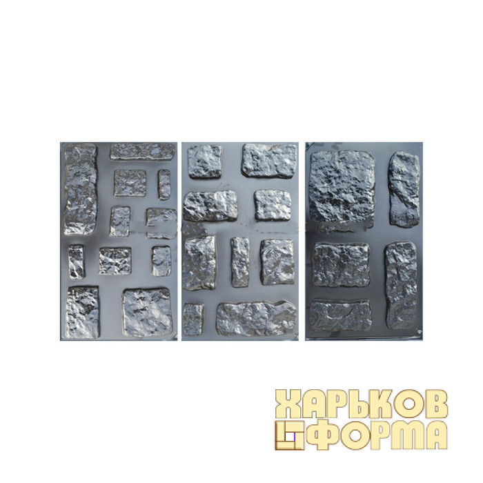 Форма дикого каменя КОД 1.5.31