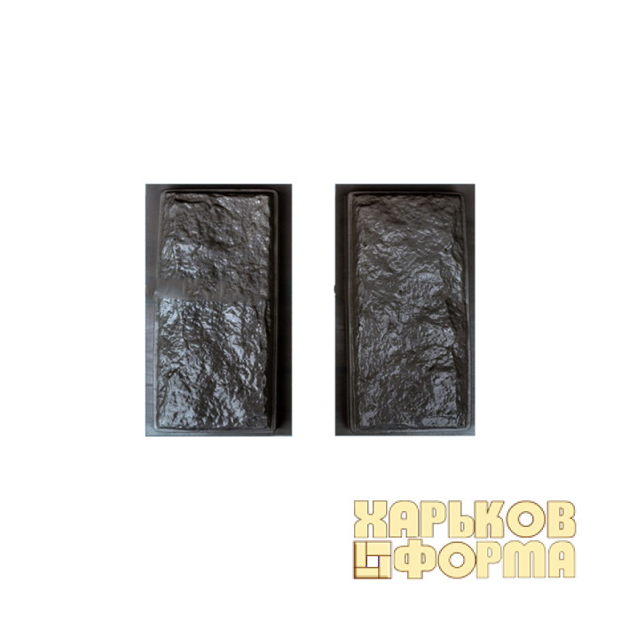 Форма дикого каменя КОД 1.5.34