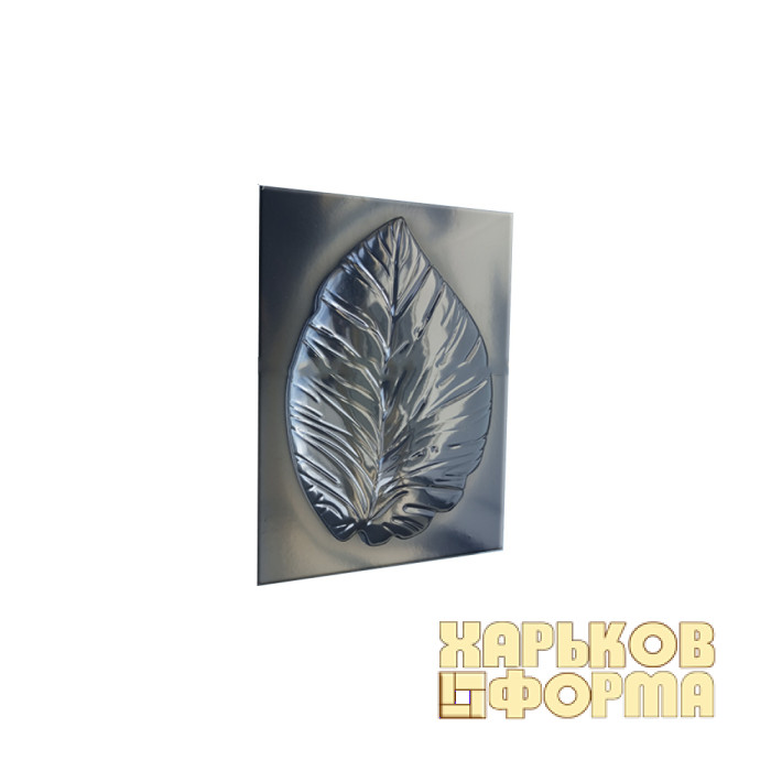 Форма садових доріжок КОД 3.24