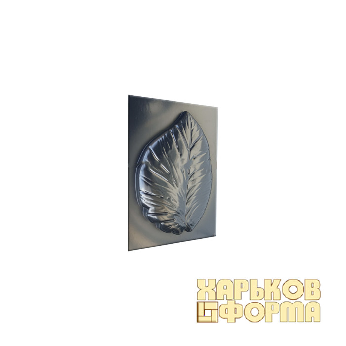 Форма садових доріжок КОД 3.25
