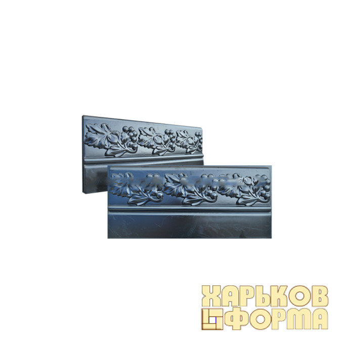 Форма для бордюра КОД 4.15