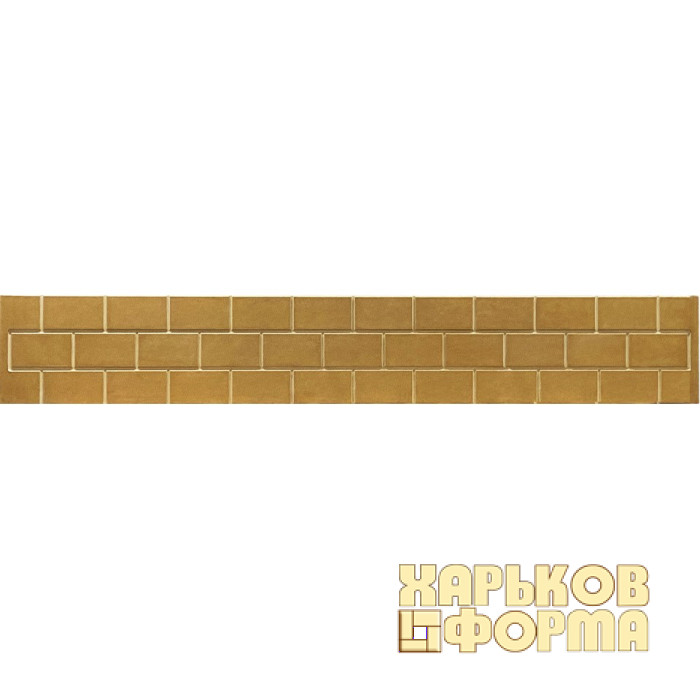 Форма для забора “Кирпич” АБС № С-1