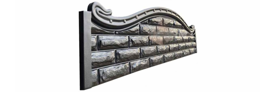 Fence form ABS 'Bassoon rock top' No. 89