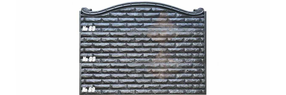 Fence form ABS 'Bassoon rock top' No. 89