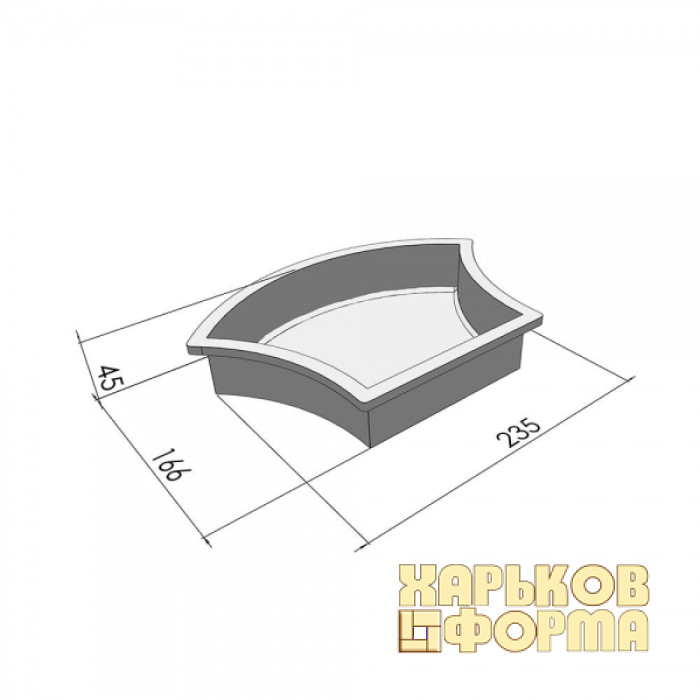 Форми для тротуарної плитки h45 Луска гладка