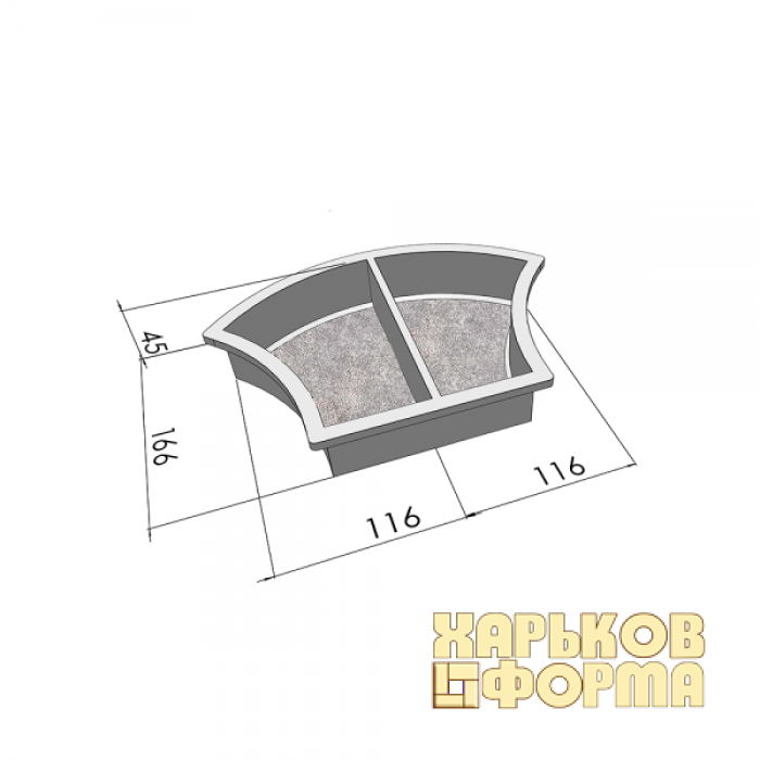 Форми для тротуарної плитки h45 Луска половинки