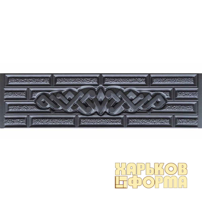 Форма для забора АБС №84