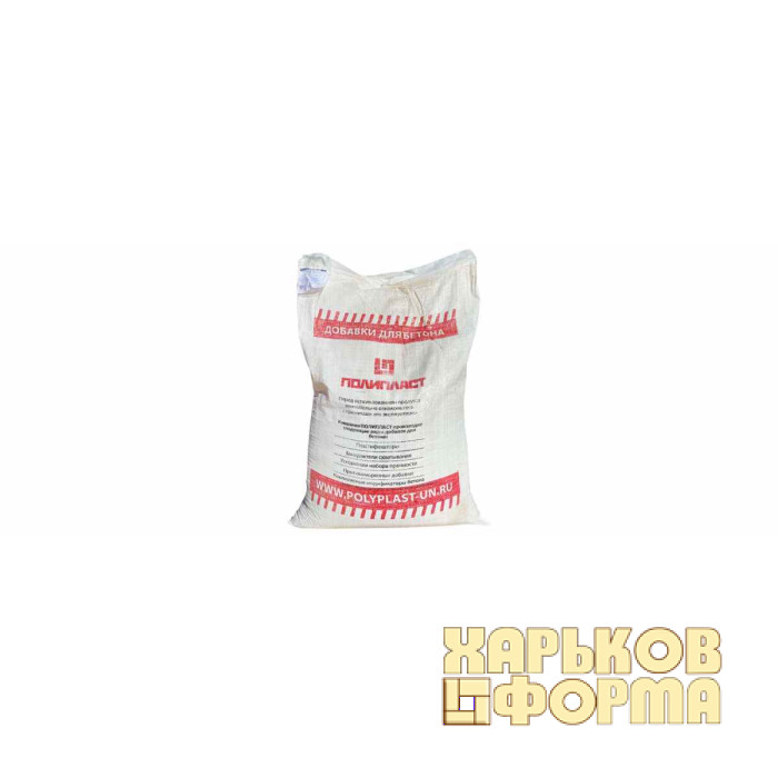 Plasticizer for concrete Kryoplast-extra Weight 25 kg