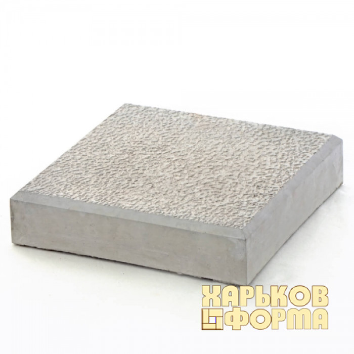 Форми  200x200 для тротуарної плитки h45 Антик №1 шагрень