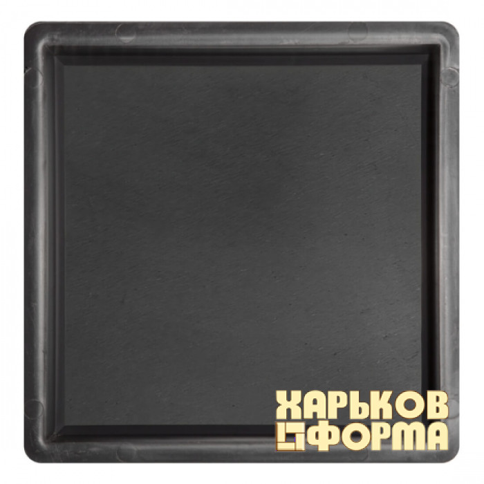 Форми  200x200 для тротуарної плитки h45 Антик №1 гладкий