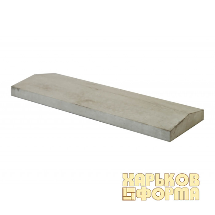 Форми для Кришки на паркан 180х500х35 мм, Alpha