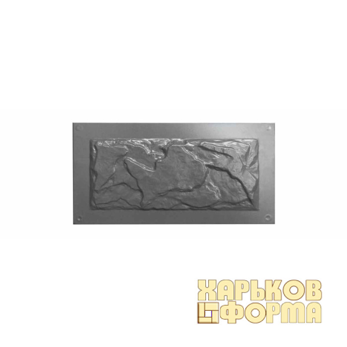 Form for facing cinder block No. 44