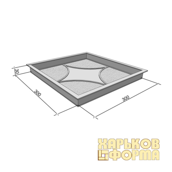 Форми 300x300 для тротуарної плитки Зірка