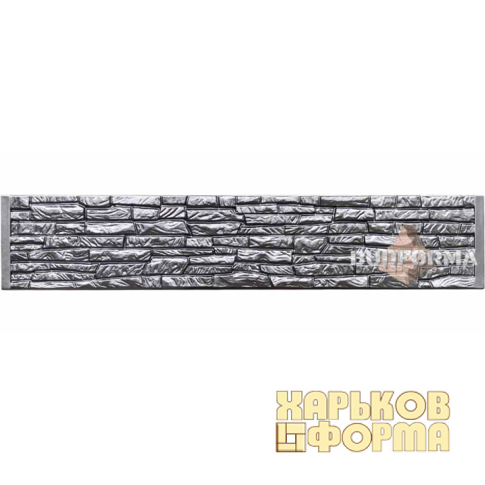 Форма для забора “Скала” АБС №145