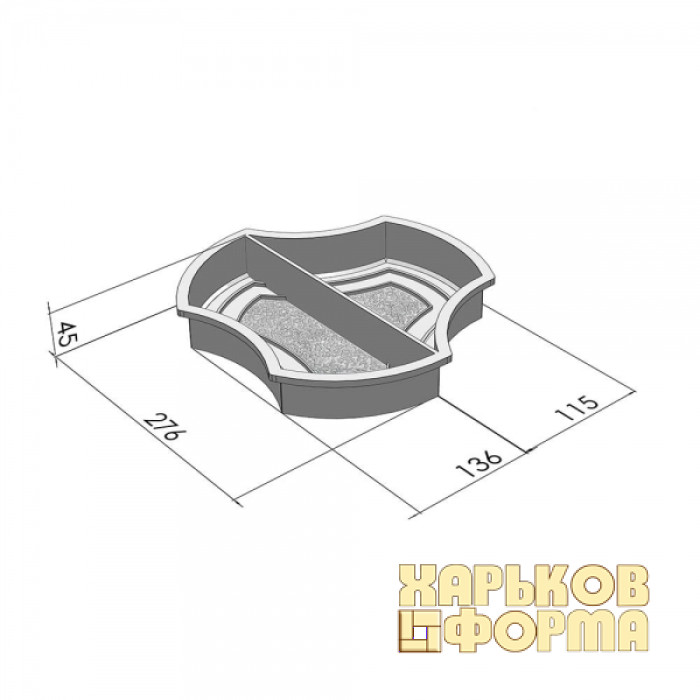 Форми для тротуарної плитки h45 Роккі половинки не симетричні