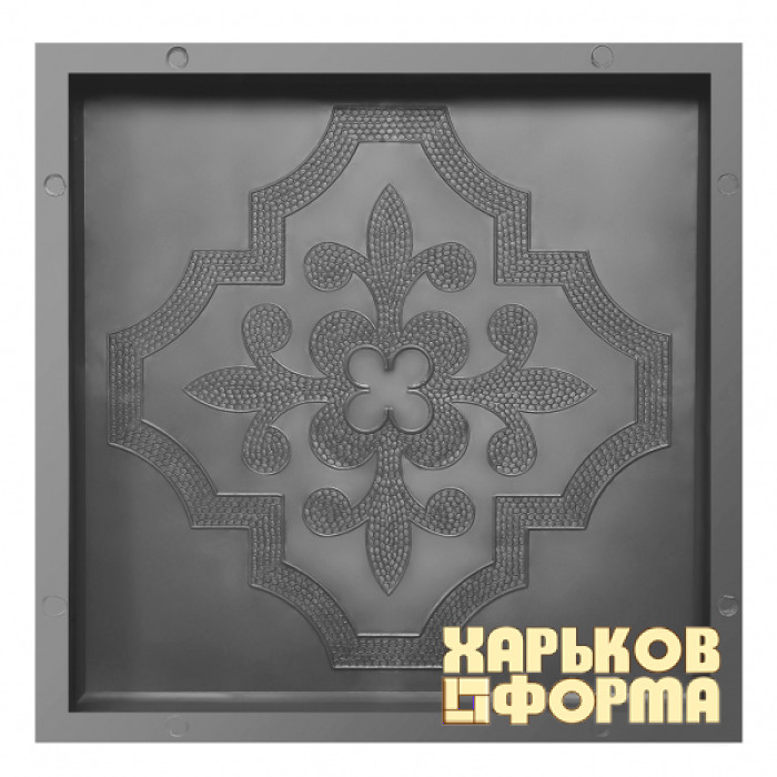 Форми 300x300 для тротуарної плитки Лілія квадрат