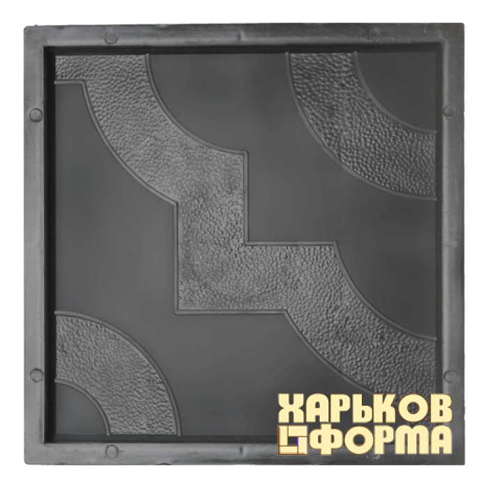 Форми 300x300 для тротуарної плитки Мартин