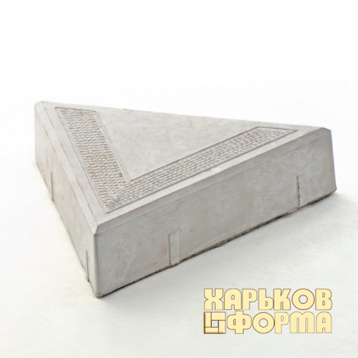 Форми для тротуарної плитки h45 Ромб великий мозаїка половинки поперечні