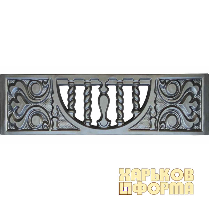 Форма для забора АБС №134
