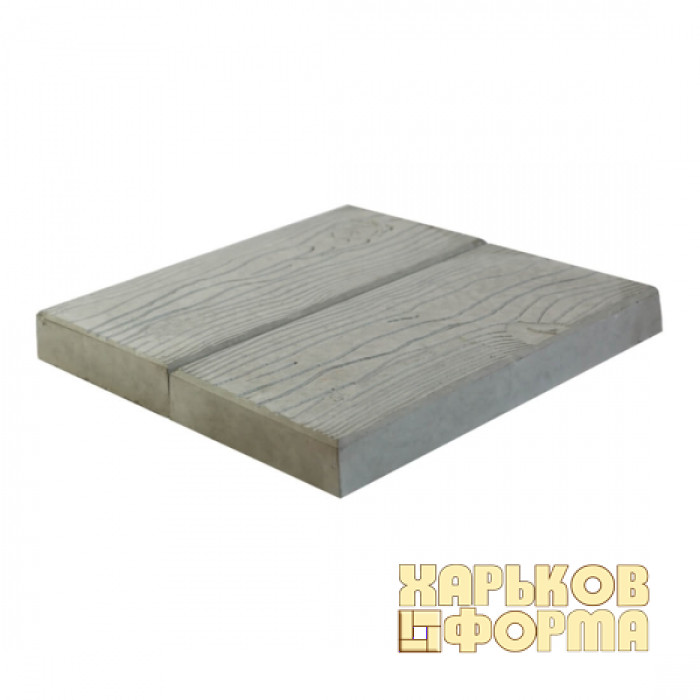 Форми 400x400 для тротуарної плитки Дошка
