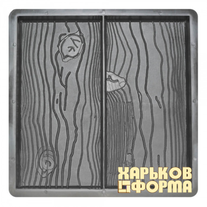 Форми 400x400 для тротуарної плитки Дошка