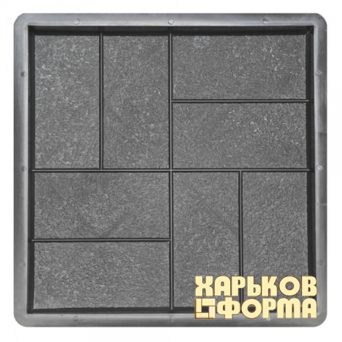 Форми  400x400 для тротуарної плитки Паркет