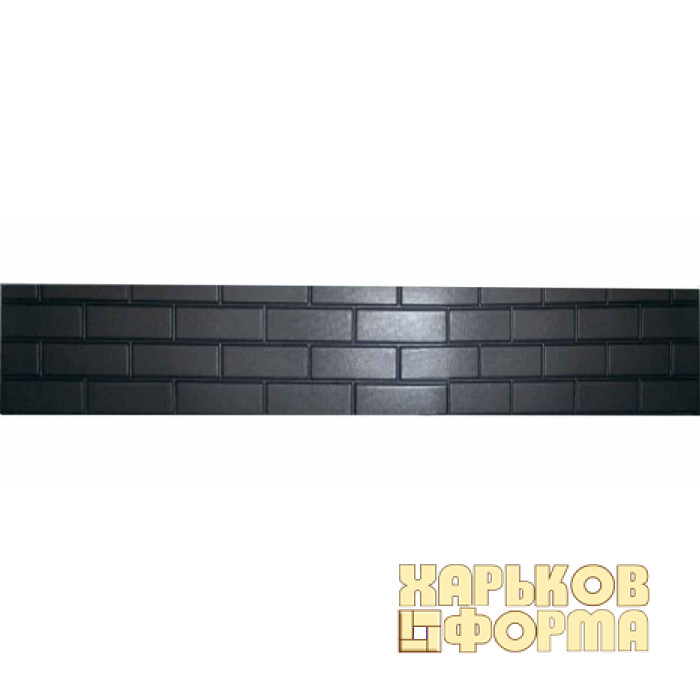 Форма забора АБС №1.012.02