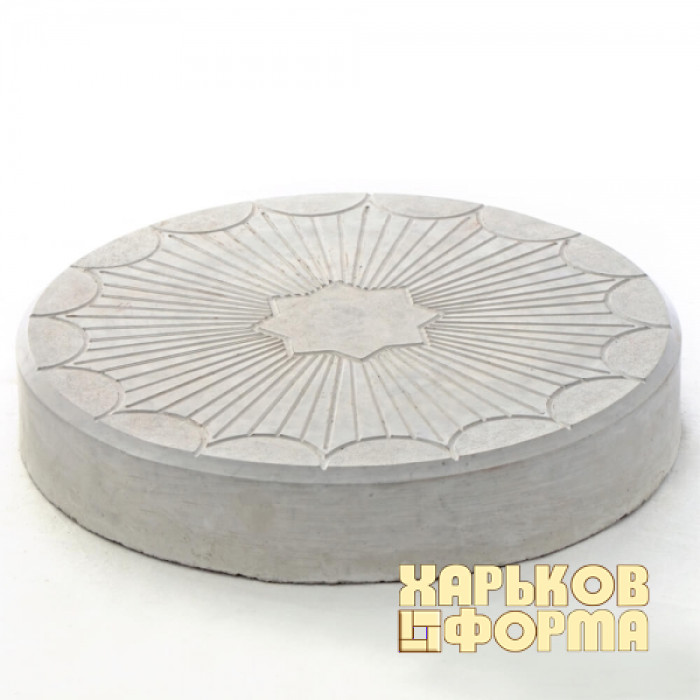 Форми для тротуарної плитки h45 Рондо