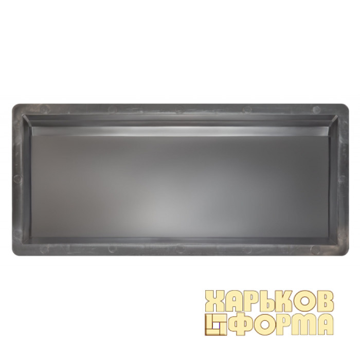 Форма для Бордюру 500x210x45 для тротуарної плитки