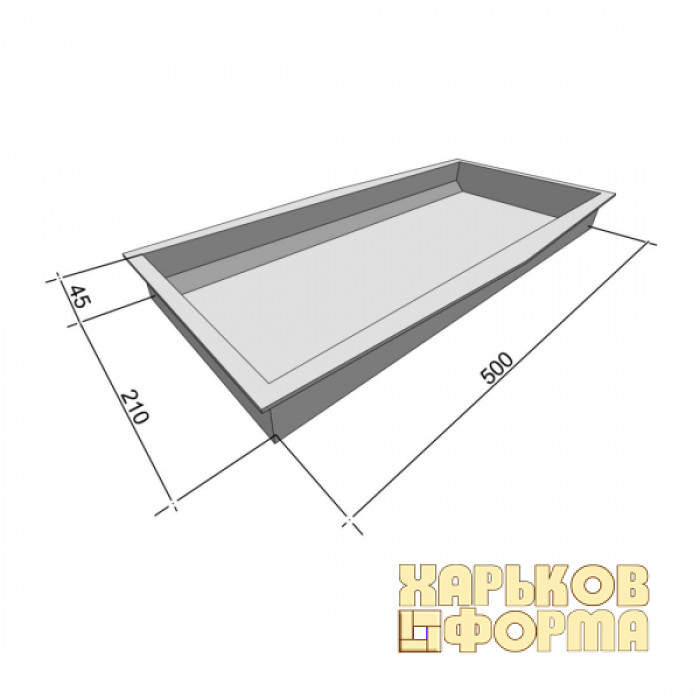 Форма для Бордюру 500x210x45 для тротуарної плитки