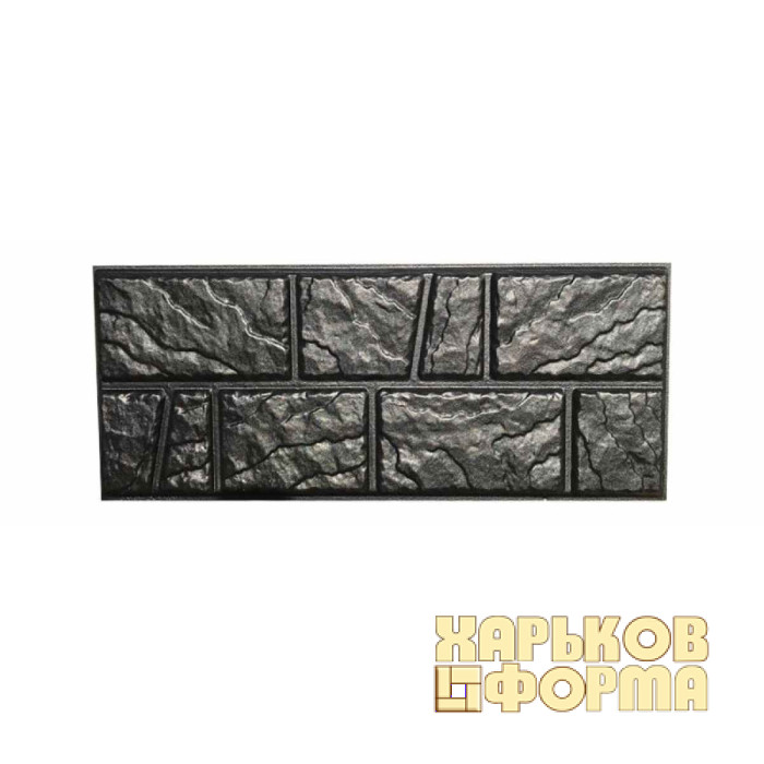 Form for lining gas block No. 50