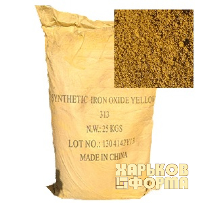 The dye to the concrete Yellow 313 China