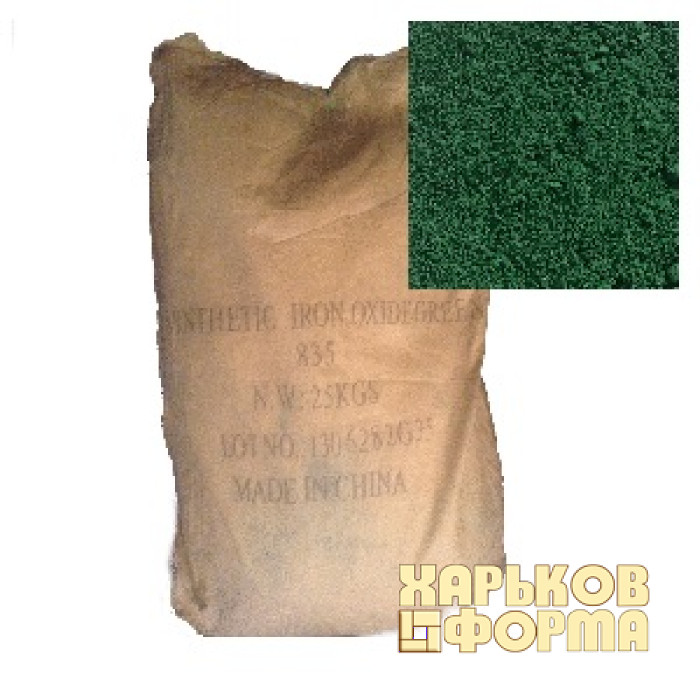 The dye to the concrete Green 835 China