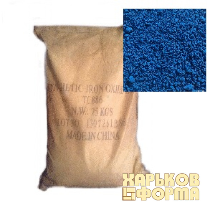 The dye to the concrete Blue 886 China