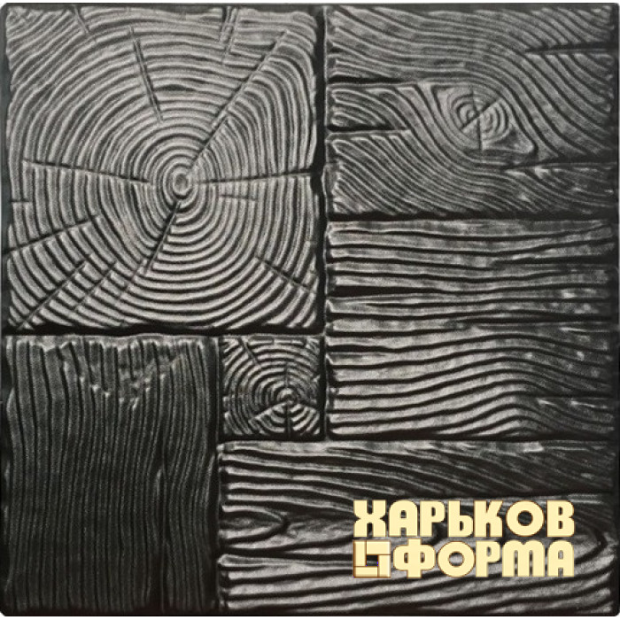 Forms for paving tile Wood No. 9