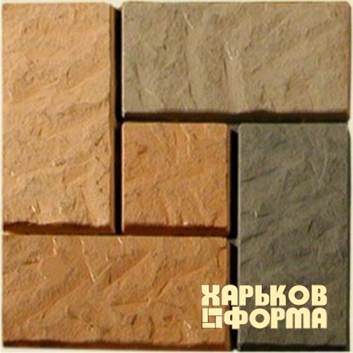 Forms for paving California ABS