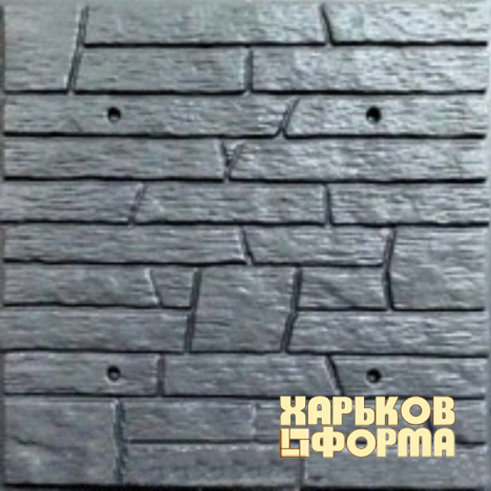 Forms for the tiles of the Façade No. 12
