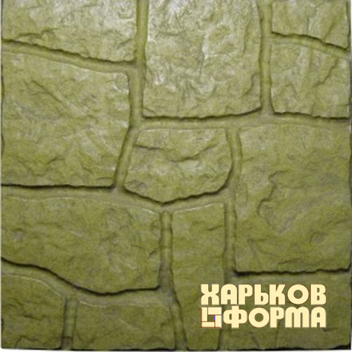 Forms for paving Crushed stone