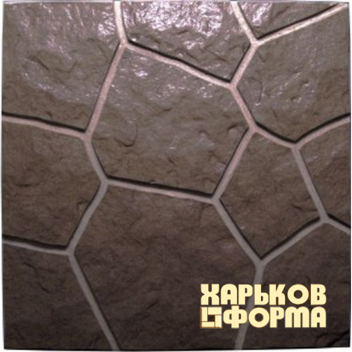 Forms for paving Larnaca