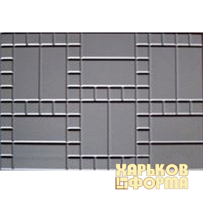 Form for paving slabs chocolate