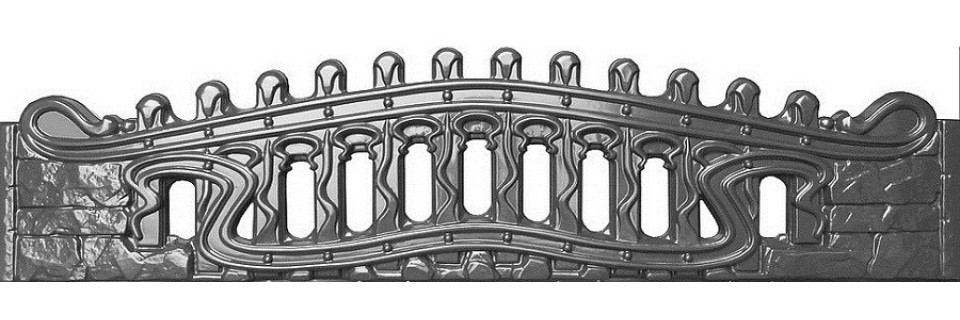 Forms for the fences No. 58