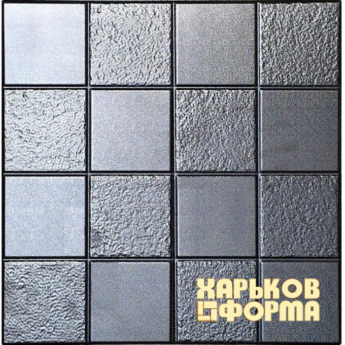 Forms for paving No. 19