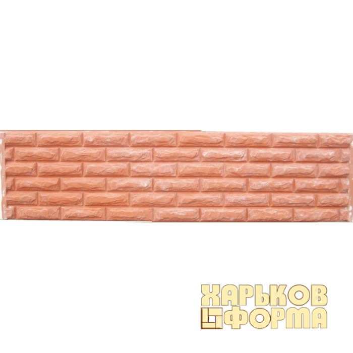 Формы для заборов №79